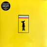 Nové vinyly 18.8.26