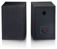 LS-500 - Gramofon s reproduktory
