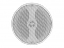 Závěsný reproduktor P6, White