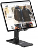 UDG Ultimate Phone/Tablet Stand Black