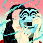 Gudu 001 - Moment EP