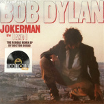 Jokerman / I And I (The Reggae Remix EP)  RSD 2021 Limited