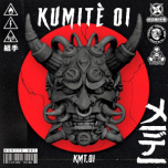 Kumite 01 Repress