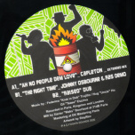 Fogata 1012 - Ah No People Dem Love