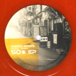 Planet Rhythm UK SP Series 13