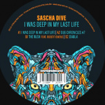 Bondage 78 - I Was Deep In My Last Life