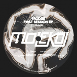 Molekul 45 - First Session EP