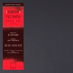 Murder Patternz Vol. 1 - The Quadrilogy  ! Battle LP !