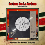 Know Better / Generali Remixes LIMITED 25 Pieces Square 7inch