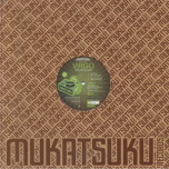 Mukatsuku 105 - More Ambient Techno Classics From Japan