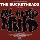 All In The Mind  2xLP
