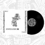 Kukulkan 02