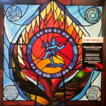 Second Light 2xLP - 30th Anniversary RSD Release