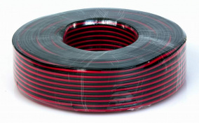 Kabel repro 2x 1,5 qmm plochý QX5100