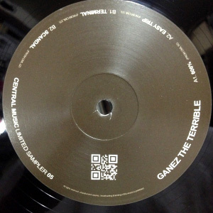 Central Music Limited Sampler 05