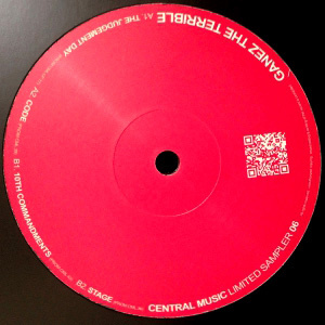 Central Music Limited Sampler 06