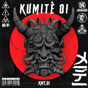 Kumite 01 Repress
