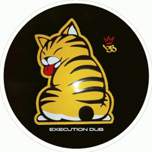 Vibez 93 20 - Execution Dub EP