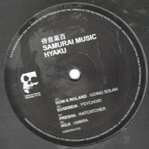 Samurai Music 100.1 - Hyaku 1 EP