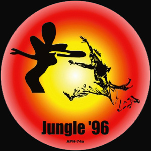 Aphrodite 74 - Jungle 96 EP