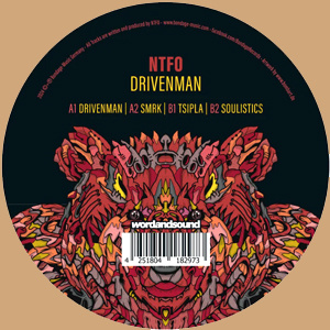 Bondage 76 - Drivenman