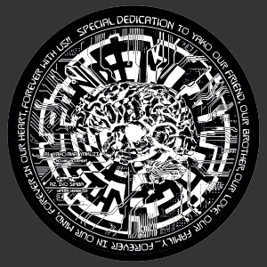 Pandemia 01 - Moving Movement