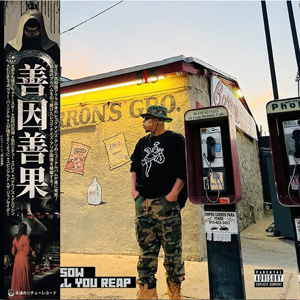 As You Sow, So Shall You Reap Limited LP