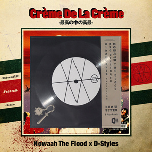 Know Better / Generali Remixes LIMITED 25 Pieces Square 7inch