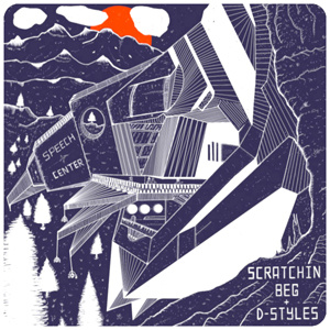 Orthophony    ! Battle 7inch !