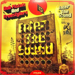 Enter The Sound  LP
