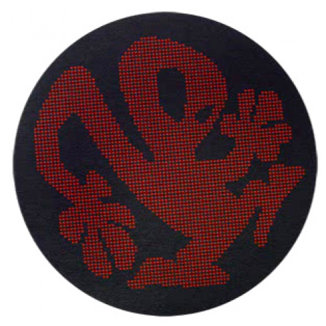 Slipmat Plastikman Red On Black